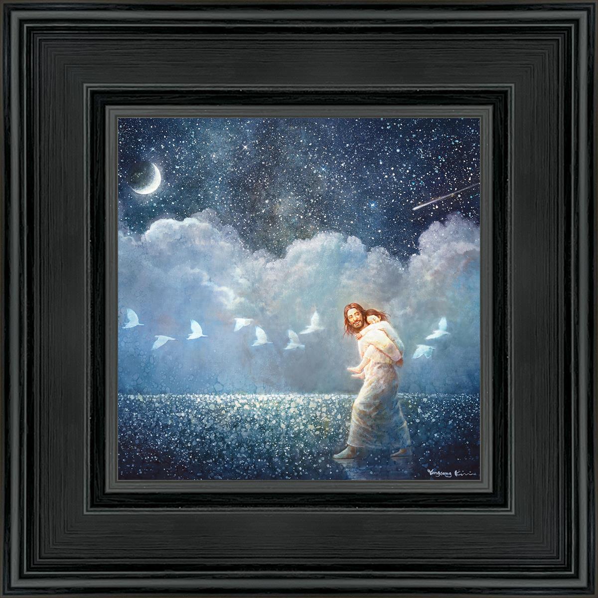 6 X 6 With All Thy Heart by Yongsung Kim With blackwood Frame - Walmart.com