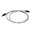 thumbnail image 1 of 6' Toslink Optical Digital Audio Cable, 1 of 1