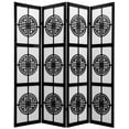thumbnail image 1 of 6 ft. Tall Carved Wood Lattice Long Life Design Privacy Screen - 4 Panel - Black, 1 of 1