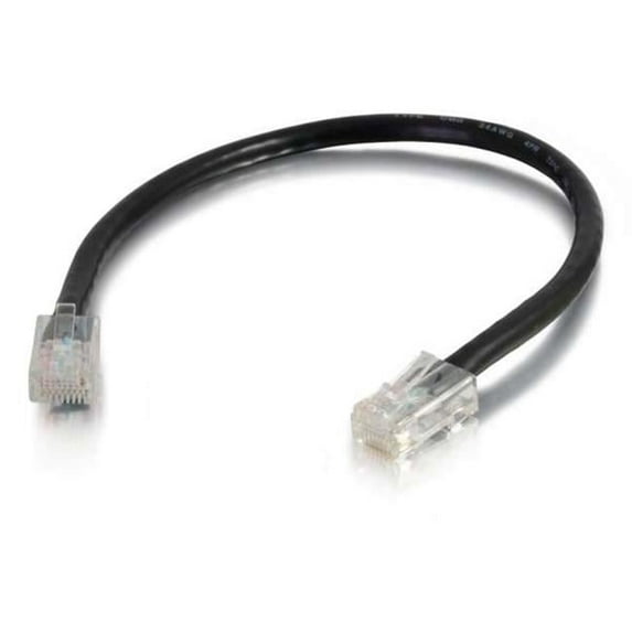 6 in. Cat6 Non-Booted Unshielded-UTP Ethernet Network Patch Cable - Black