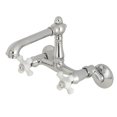 thumbnail image 1 of 6 in. English Country Adjustable Center Wall Mount Kitchen Faucet, Polished Chrome - 6.63 x 5.06 x 6 in., 1 of 1