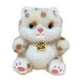 thumbnail image 1 of 6-inch Beige Polka Dot Stuffed Cat Toy, Soft Plush Doll - with Cute Paw Pads & Collar, Fluffy Plushy Material - for Kids Toddlers Cat Lovers, Bedroom Decor Cuddling Birthday Holiday Gifting, 1 of 5