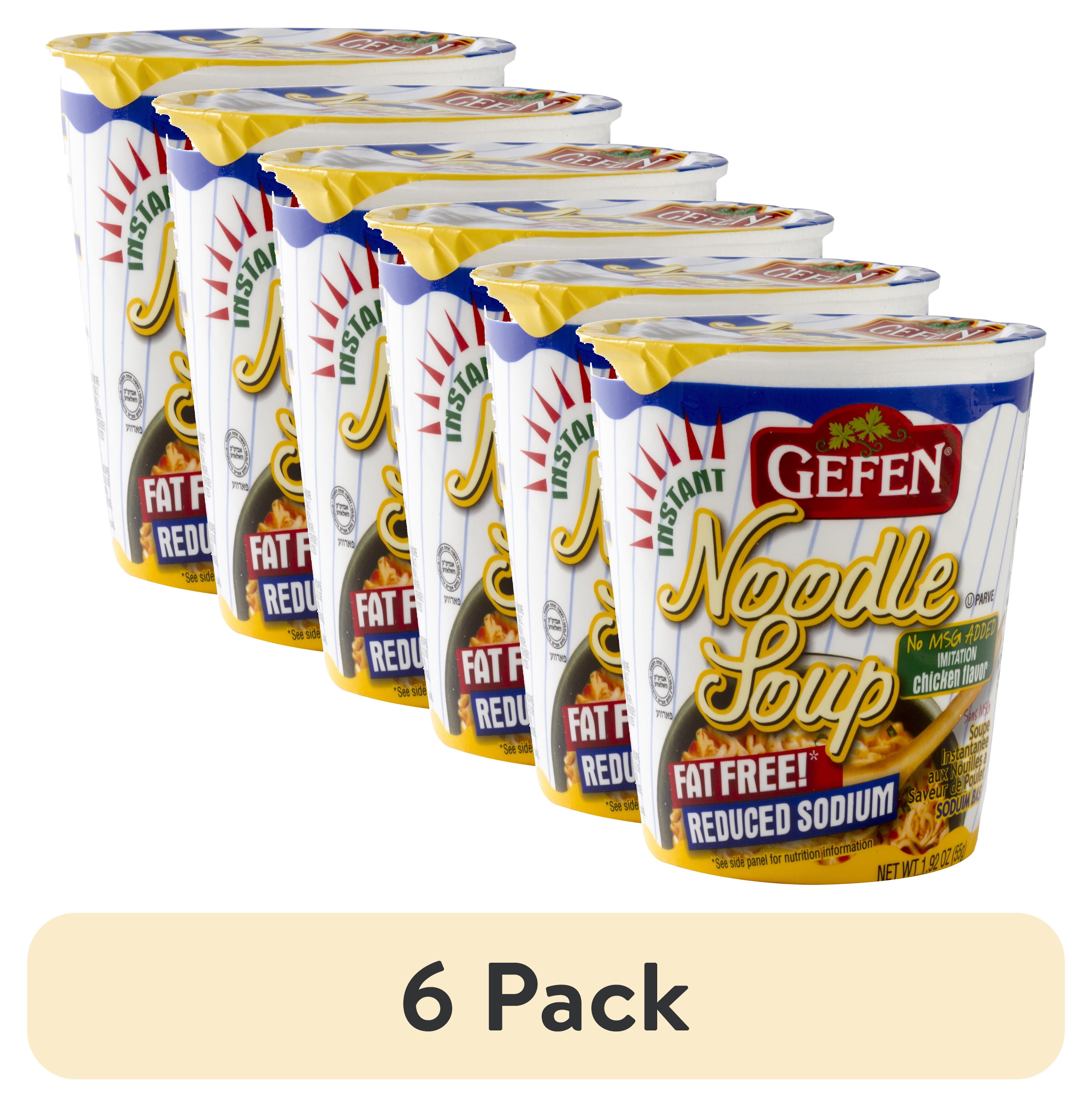 (6 pack) Low Sodium No MSG Chicken Noodle Soup Cup, 1.92 oz