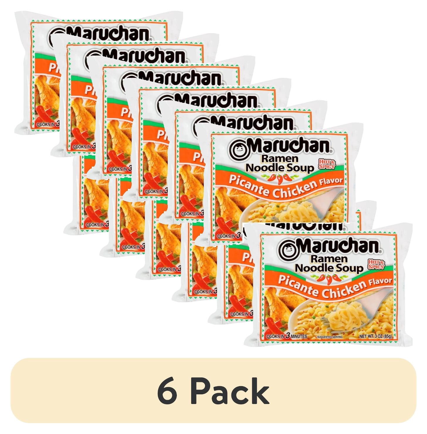 2 pack) Maruchan Picante Chicken Flavor Ramen Noodle Soup,(2-pack