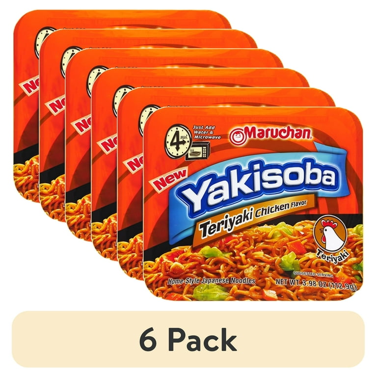 【CPC-L24】Teriyaki CPC-L24】Teriyaki 2 pack) Kikkoman Takumi Teriyaki Sauce