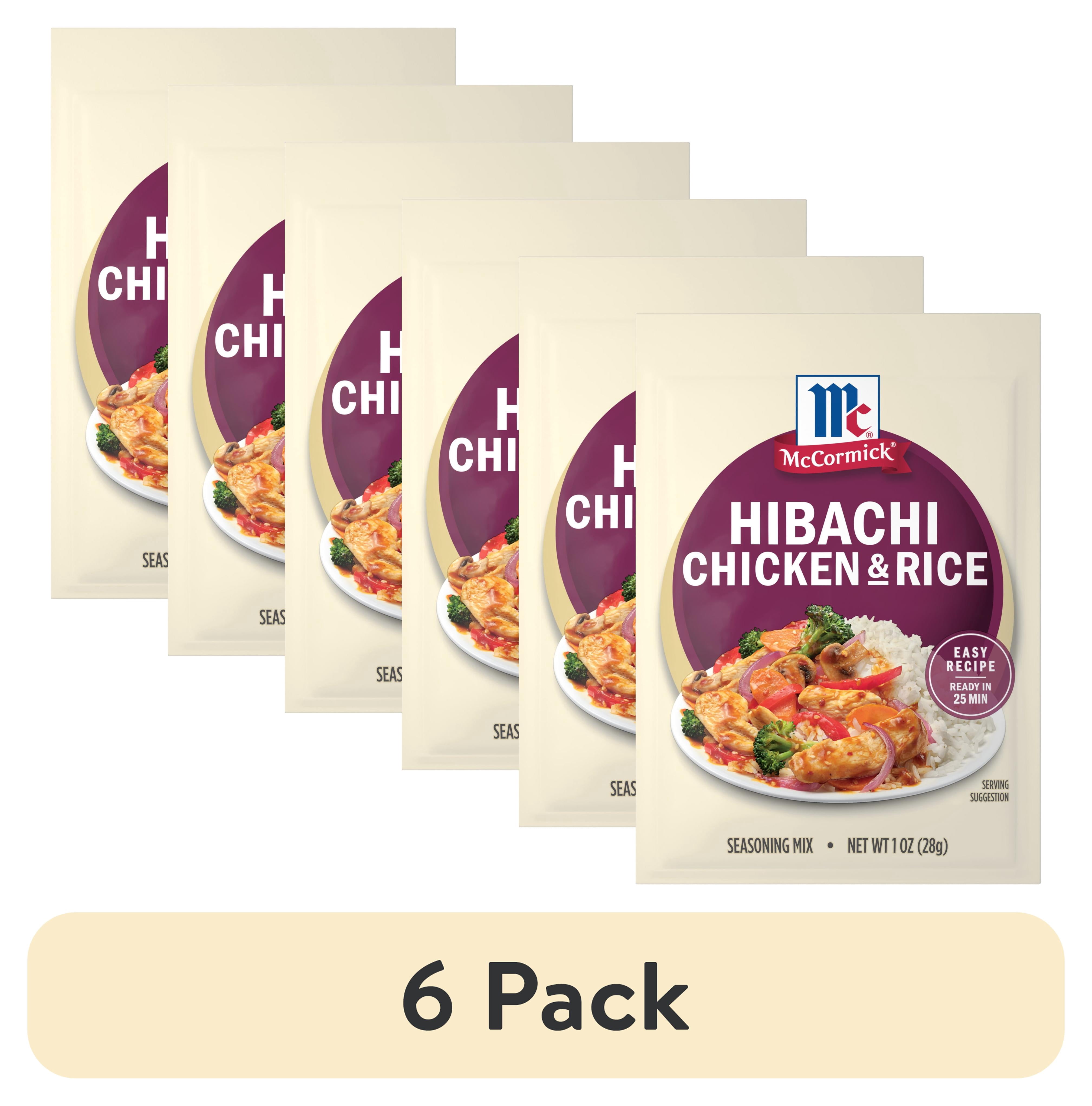 (6 pack) McCormick Hibachi Chicken & Rice Seasoning Mix, 1.0 oz Packet