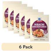(6 pack) McCormick Hibachi Chicken & Rice Seasoning Mix, 1.0 oz Packet