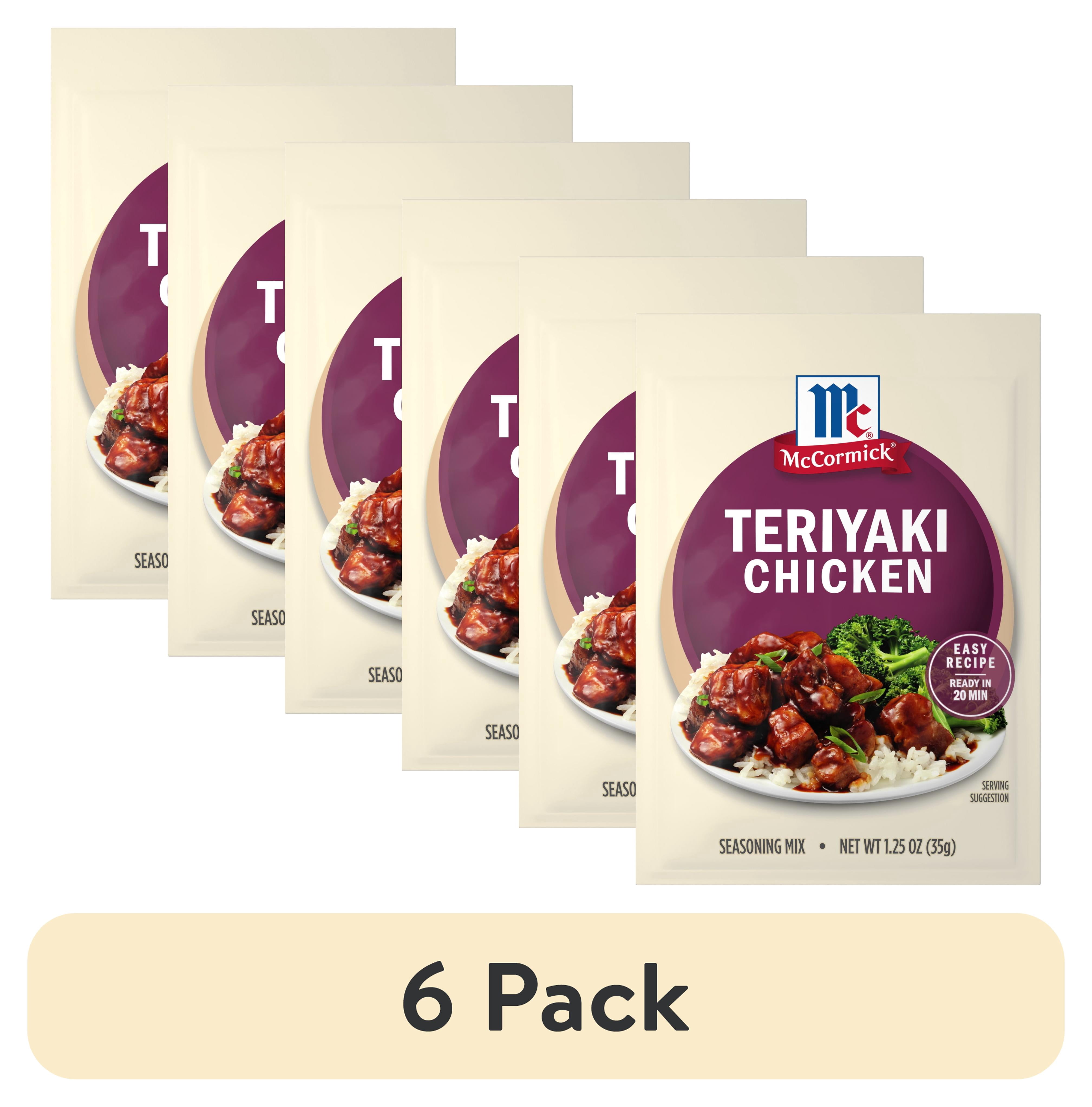 (6 pack) McCormick Teriyaki Chicken Seasoning Mix, 1.25 oz Packet