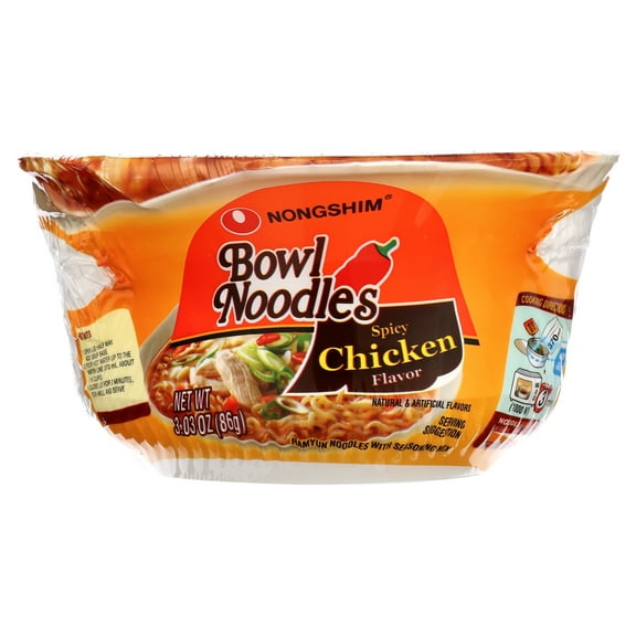 (6 pack) Nongshim Bowl Noodle Spicy Chicken Ramen Noodle Soup Bowl, 3.03oz X 1, Shelf-Stable