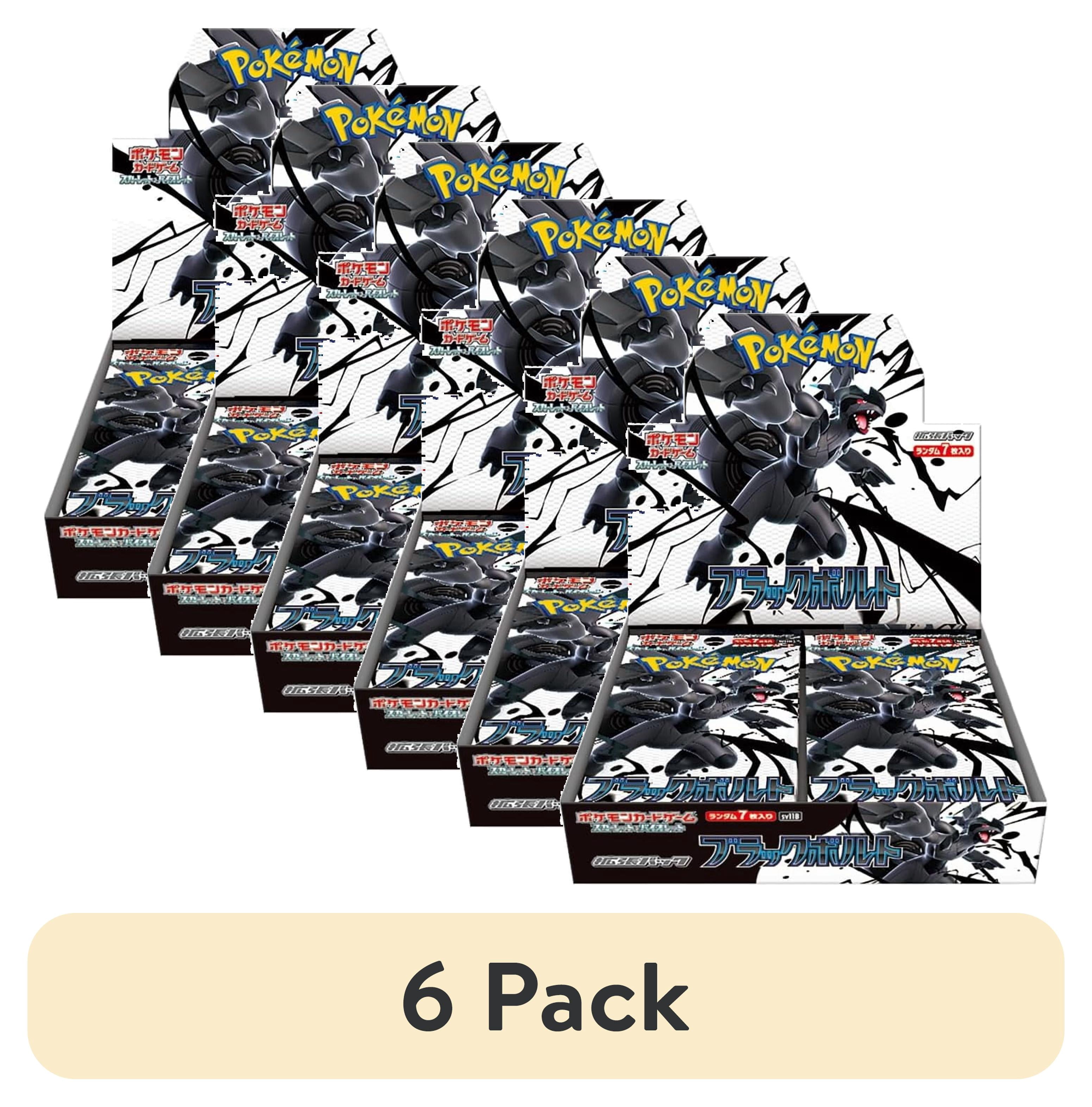 6 pack) (6 pack) Pokemon Black Bolt (Booster Box) (Japanese