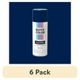 thumbnail image 1 of (6 pack) Royal Blue, Quick Color All Purpose Gloss Spray Paint-390616, 10 oz, 1 of 7