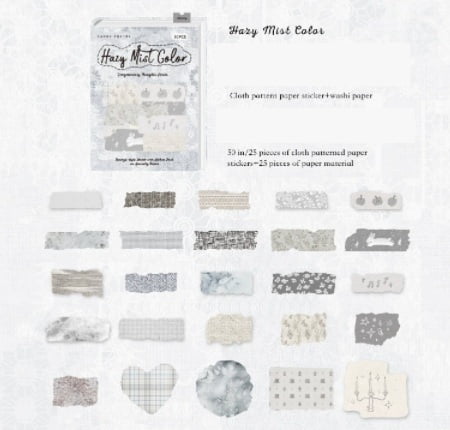 6-pack - Tear-off sticker pack, miscellaneous fabric craft materials, journaling collage supplies, decorative base