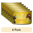 thumbnail image 1 of (6 pack) Tiki Cat Grill Wet Cat Food, Ahi Tuna, 6 oz. Can, 1 of 8
