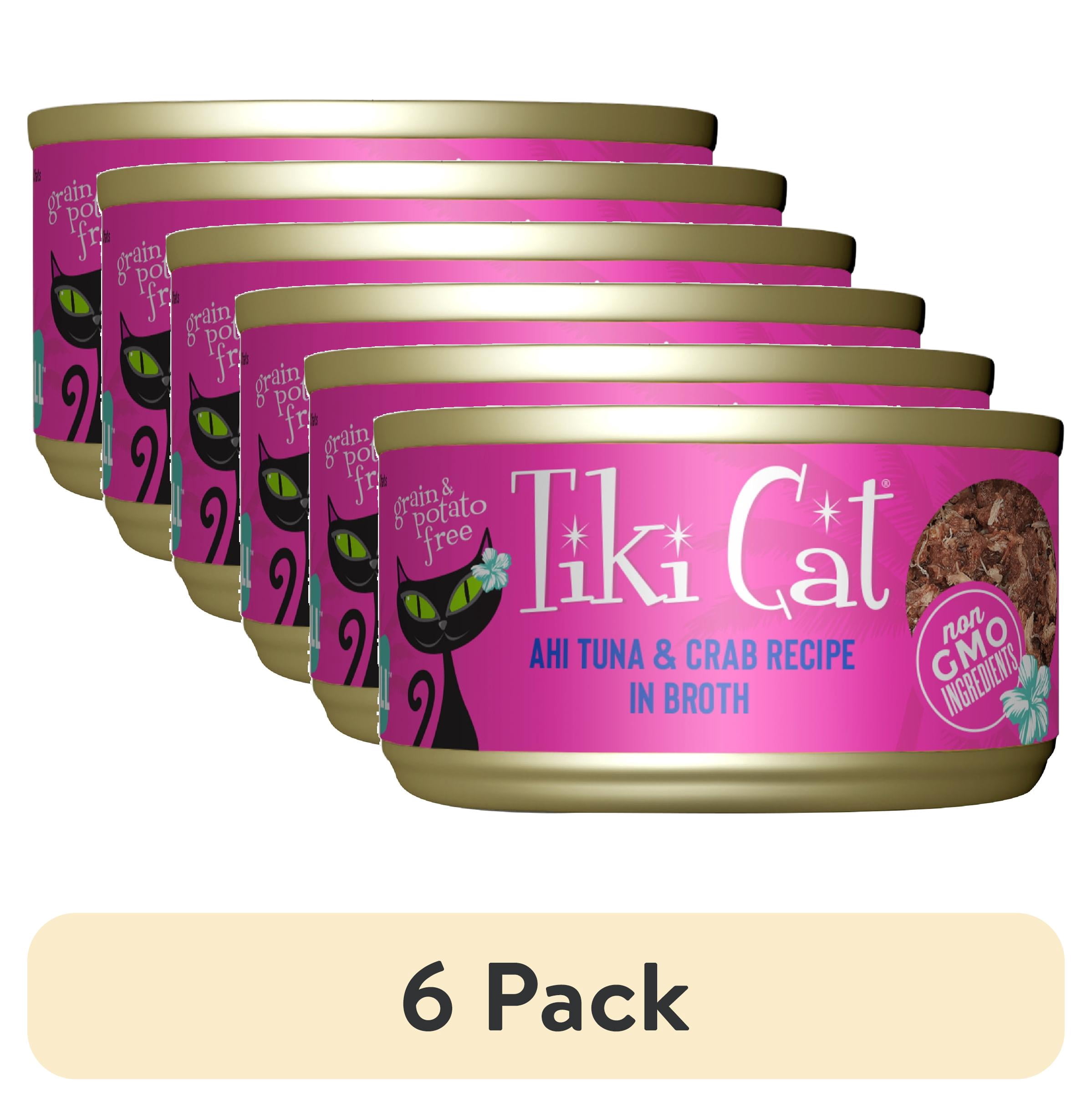 (6 pack) Tiki Cat Grill Wet Cat Food, Ahi Tuna, & Crab 2.8 oz. Can