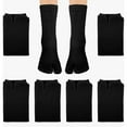 thumbnail image 1 of 6 pairs Flip Flop Socks, Elastic Tabi Socks Cotton Split Two Toe Socks Non Slip Ankle Socks with Toes for Women Men, 1 of 5