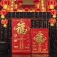 thumbnail image 1 of 6 pieces/lot Chinese red envelope senior thickening creative hongbao new year spring festival birthday marry red bag, 1 of 11