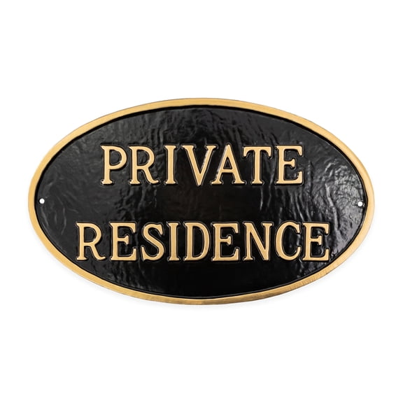 6" x 10" Small Oval Private Residence Statement Plaque Sign - Black/Gold