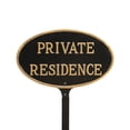 thumbnail image 1 of 6" x 10" Small Oval Private Residence Statement Plaque Sign with Lawn Stake - Black/Gold, 1 of 6