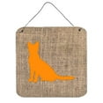 thumbnail image 1 of 6 x 6 in. Cat Burlap and Orange Aluminium Metal Wall Or Door Hanging Prints, 1 of 1