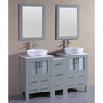 thumbnail image 1 of 60" Bosconi AGR224SQCM1S Double Vanity, 1 of 11