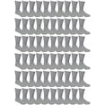 thumbnail image 1 of 60 Pairs of Mens Sports Crew Socks, Wholesale Bulk Pack Athletic Sock, by Yacht & Smith (Gray, 10-13), 1 of 1