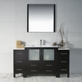 thumbnail image 1 of 60-S" Freestanding Bathroom Vanity with Side Cabinet - Espresso, 1 of 5