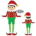 thumbnail image 1 of 60 inch Special Delivery Elf Foil Mylar Balloon - Party Supplies Decorations, 1 of 5