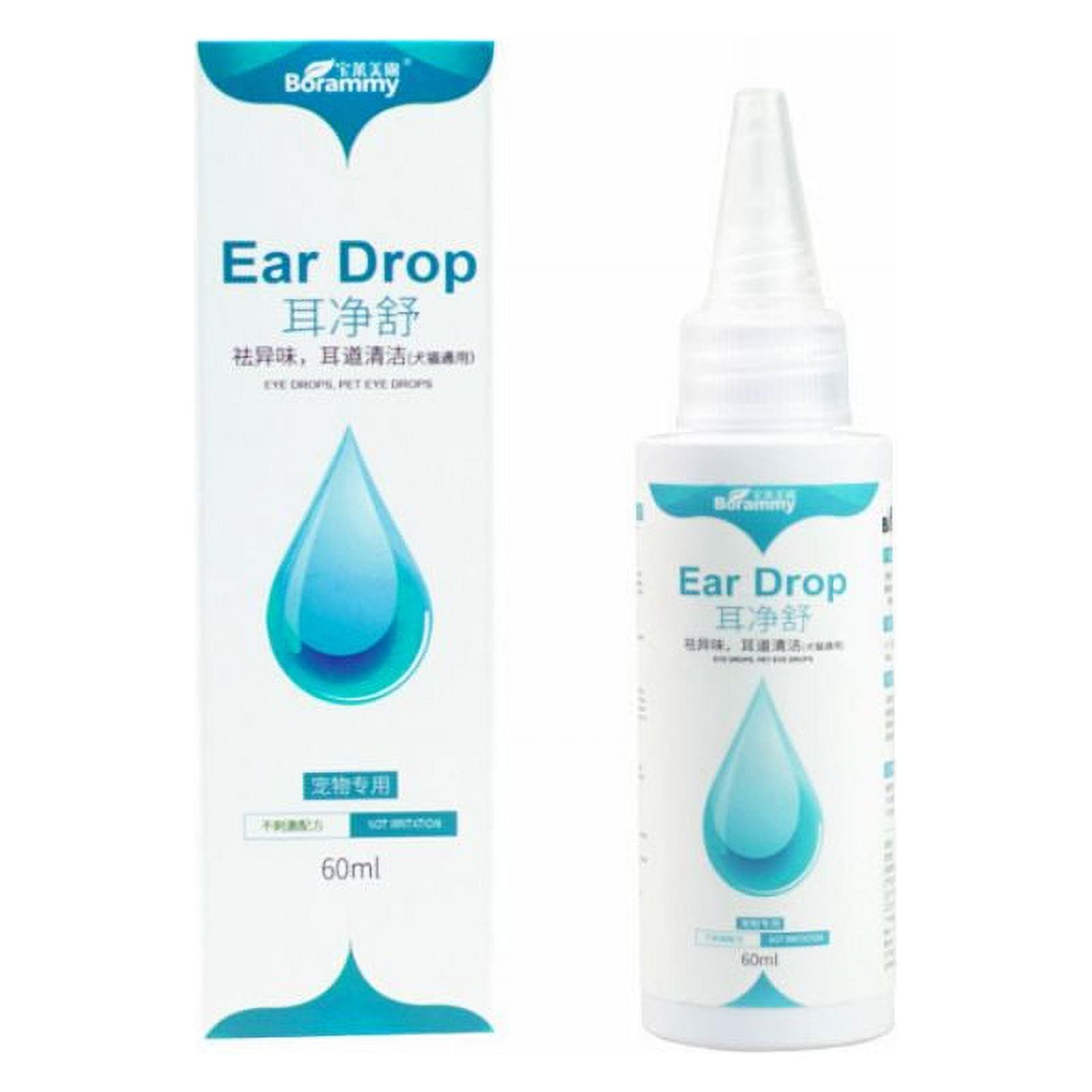 60 ml Pets Ears Drops Odor Removers Effective Against Mites
