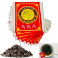 thumbnail image 1 of 600 Ct Premium Oolong Tea Bags Natural Energy Healthy Diet Detox Restaurant Bulk, 1 of 5