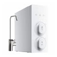 thumbnail image 1 of 600 GPD Tankless RO System, 8-Stage Under Sink Water Filter with Smart Faucet - High Flow Rate, 2:1 Pure to Drain, Quick Filter Change, 1 of 7
