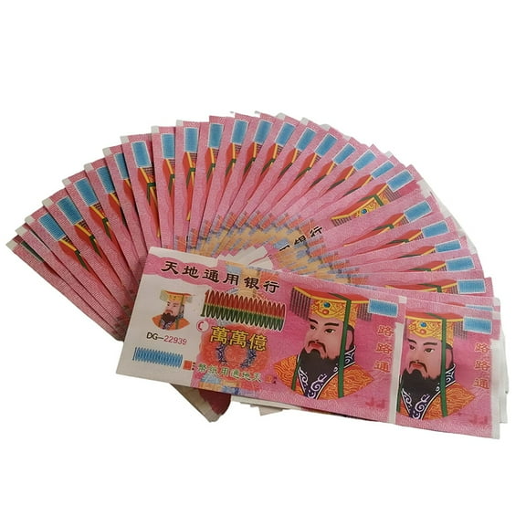 600 Sheets Ancestor Money Joss Paper to Burn Jade Emperor Hell Bank Notes Sacrificial Offerings
