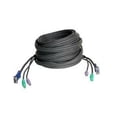 thumbnail image 1 of 60FT(20M) PS2 CONSOLE EXTENSION CABLE, 1 of 2