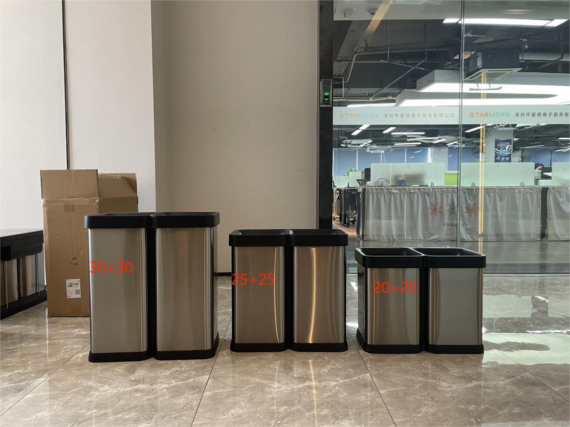 60L/16 Gallon Kitchen Trash Can, Dual Trash Can and Recycling Bin