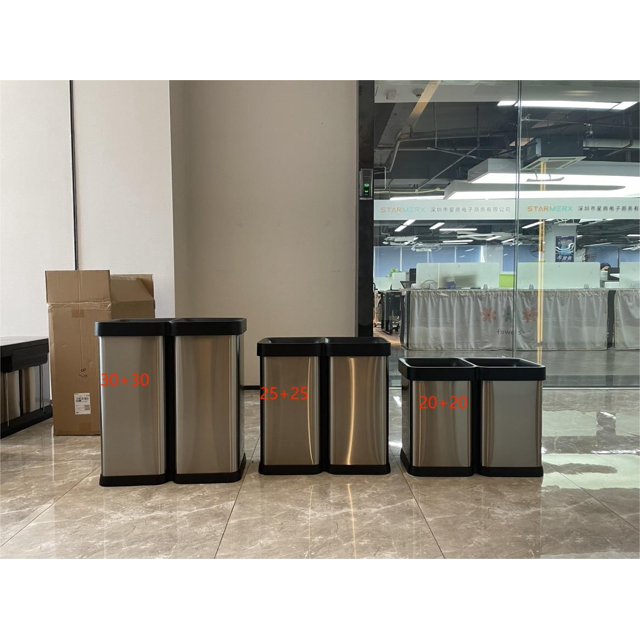 60L/16 Gallon Kitchen Trash Can, Dual Trash Can and Recycling Bin