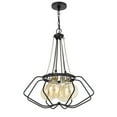 thumbnail image 1 of 60W X 4 Ladue Metal Chandelier (Edison Bulbs Shown Are Included), Black - Chrome, 1 of 3