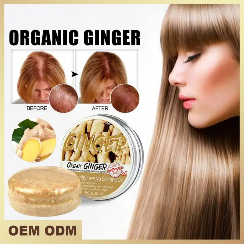 60g Ginger Shampoo Soap Hair Growth Shampoo Soap Cold Processed Soap