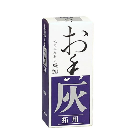 60g Natural Incense Powder Buried Charcoal Incense Ash Incense Sandalwood Incense Burner Household for Incense Burner Ash