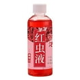 thumbnail image 1 of 60ml Red Insect Liquid Fishing Attractant with 100m Penetration, Strong Fishy Scent & Long-Lasting Retention, 1 of 8