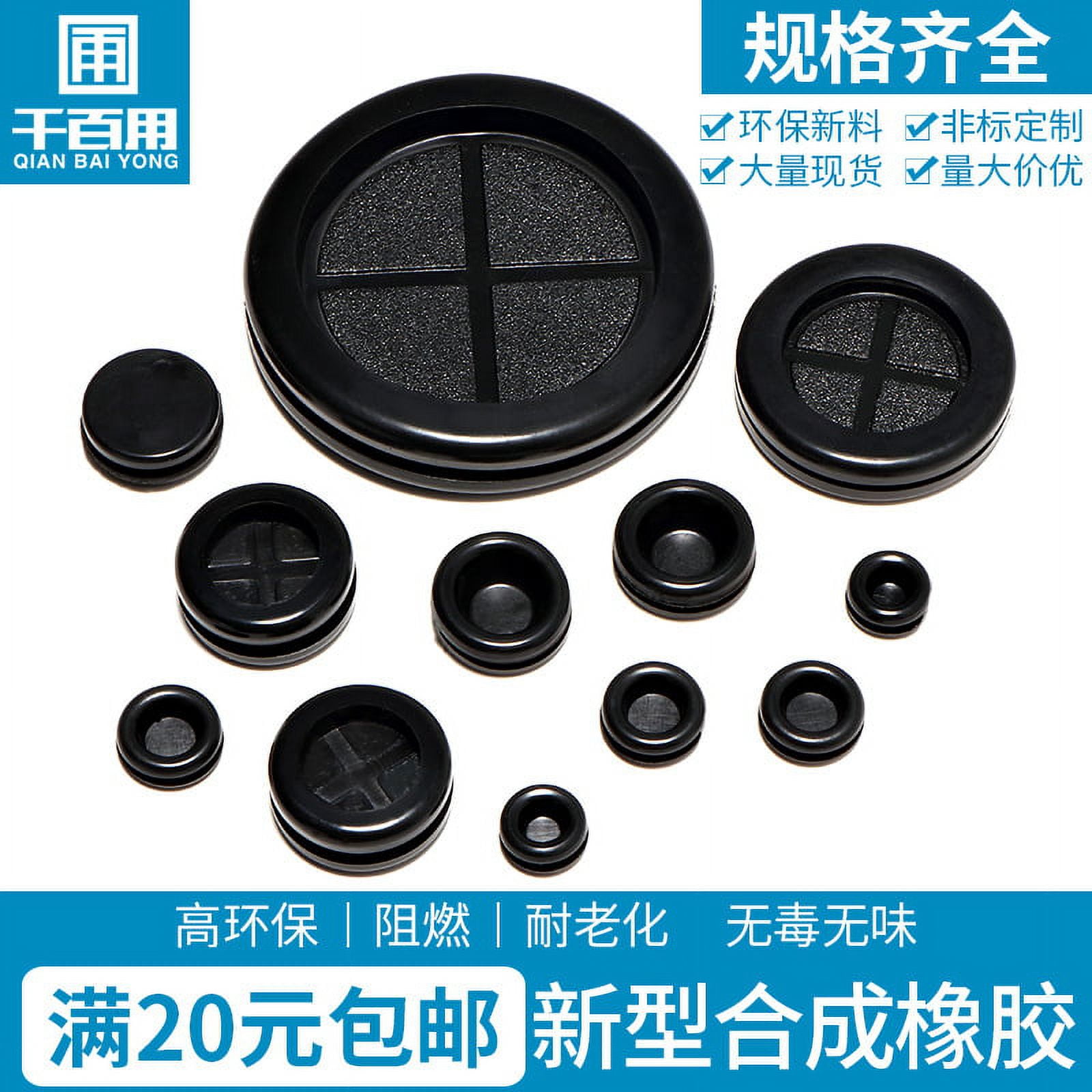 60pcs Rubber Grommets Double Sided Hole Plugs Wire Grommets Cable