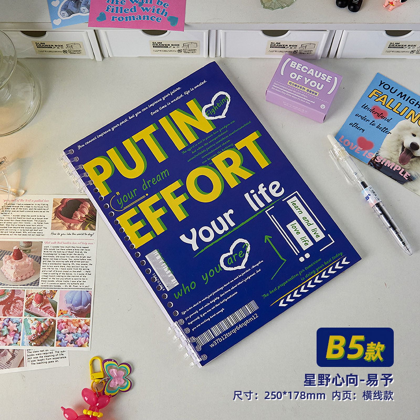 60sheets A5/B5 Retro Letter Looseleaf Notebook Student Binder Planner