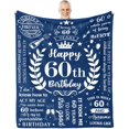 60th Birthday Gifts for Men, 60th Birthday Gift Ideas, 60 Year Old