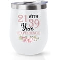 thumbnail image 1 of 60th Birthday Gifts For Women, 60th Birthday Decorations, 60th Birthday Wine Tumbler, 60th Birthday Gift Ideas, Birthday Gift For Turning 60, 1963 Gifts For Women, Mom, Wife (12oz), 1 of 6
