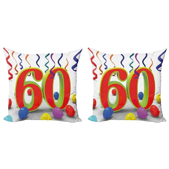 Ambesonne Colorful Throw Pillow Cover 2 Pack, Party Swirls, 18", Multicolor