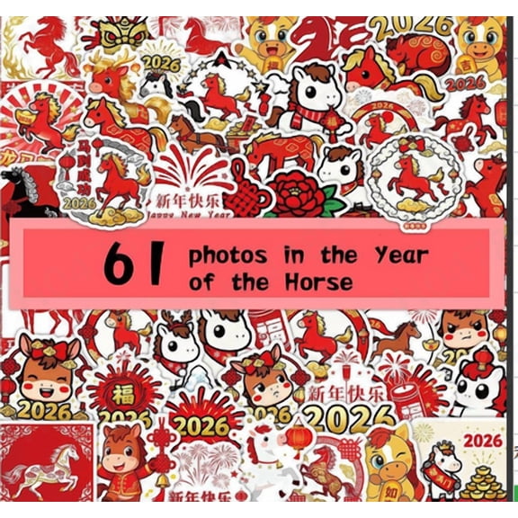 61 Pcs Year of The Horse Stickers 2026, Chinese New Year Decorations Lunar New Years Decals, Spring Festival Crafts for Party Favors Gift Labels