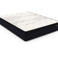 thumbnail image 1 of 61 lb Product - Copper Hybrid Support - Bed Setup at Home / Relaxed Sleep, 1 of 3