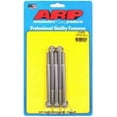 thumbnail image 1 of 612-4250 0.31-18 x 4.25 in. Stainless Steel Bolt Kit, Polished - 12 Point - Pack of 5, 1 of 1