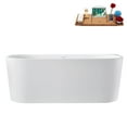 63" Streamline G11106PBR Soaking Glossy White Freestanding Tub and