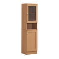 thumbnail image 1 of Contemporary Home Living 63" Beige Rectangular Enclosed Storage Kitchen Pantry with Doors, 1 of 4