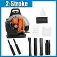 thumbnail image 1 of 63CC Gas Backpack Leaf Blower, 2 Stroke 665 CFM 205 MPH Gas Powered Engine, Low Vibration and Ergonomic Design with Cruise Control for Outdoor GardenYard Cleaning and Snow Removal, 1 of 8