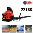 thumbnail image 1 of 63CC Gas Backpack Leaf Blower, 665CFM 3HP 2-Cycle Engine, Heavy-Duty Leaf & Snow Blower for Lawn, Garden & Commercial Use, 1 of 10